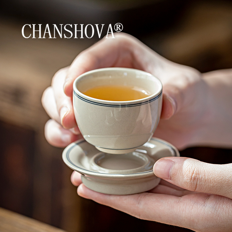 CHANSHOVA-Chinese minimalistis - Coffee Tea And Sugar Set recensie en prijs